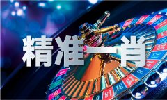 天津静海49传媒刘玉连_天津静海49传媒刘玉连ap